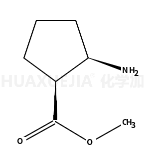 (1R,2S)-2-氨基环戊烷羧酸甲酯