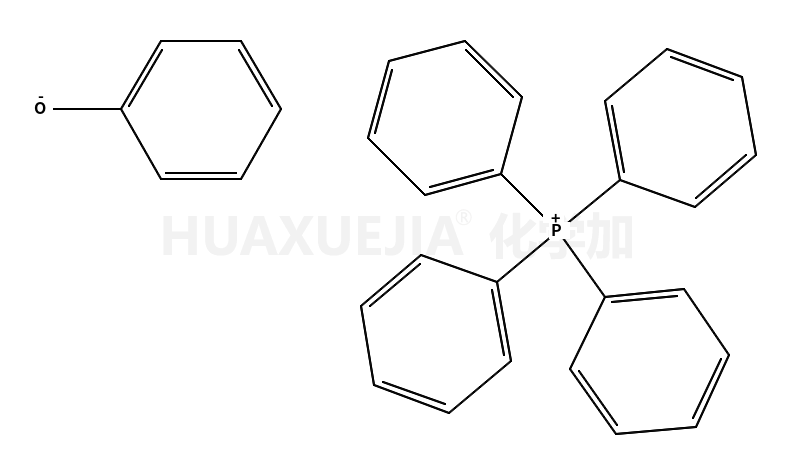 四苯基膦苯酚盐