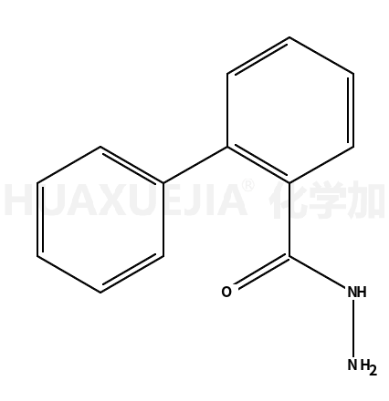 2-苯基苯甲酰肼