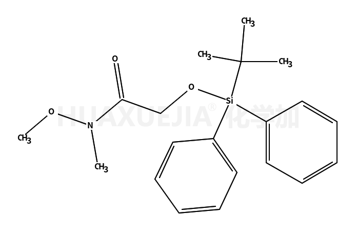 2-((叔丁基二苯基甲硅烷基)氧基)-N-甲氧基-N-甲基乙酰胺