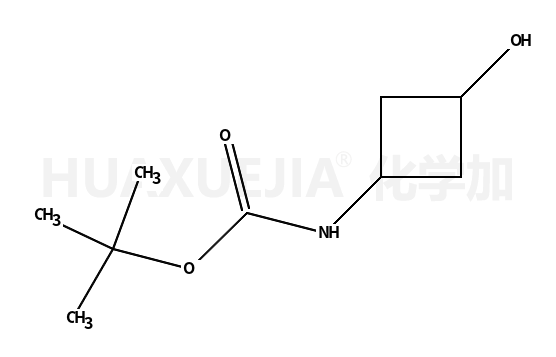 3-羟基环丁胺-1-叔丁氧羰基氨基