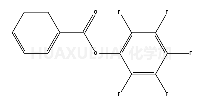 1548-84-1结构式