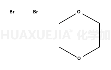 溴-1,4-二氧六环复合物
