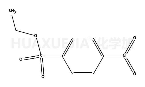 15481-55-7结构式