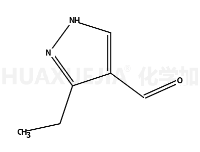 3-乙基-1H-吡唑-4-甲醛