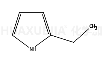 2-乙基吡咯
