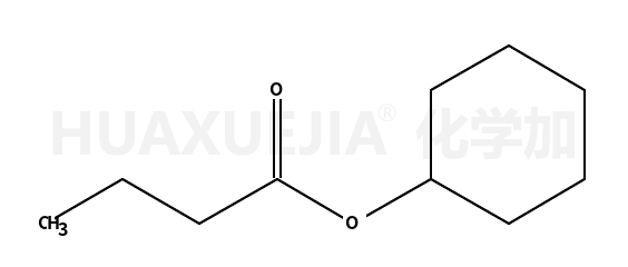 丁酸环己酯