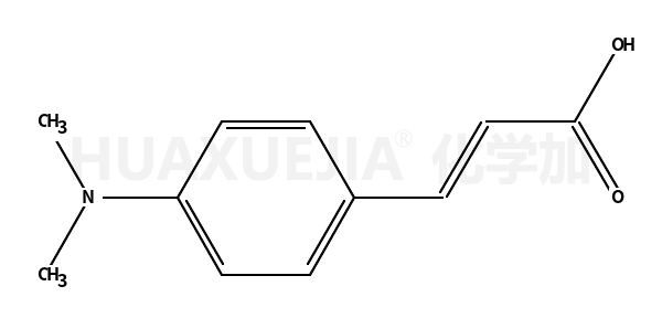 4-二甲氨基肉桂酸