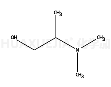 2-(二甲基氨基)-1-丙醇