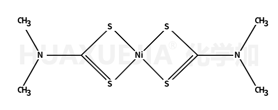 二甲氨基二硫代甲酸镍