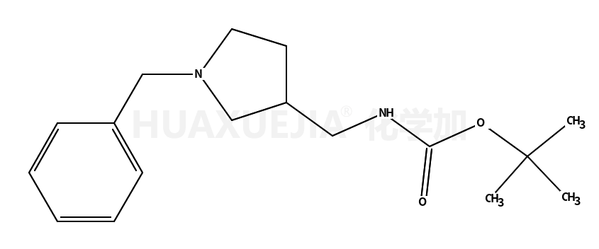 1-Benzyl-3-Boc-aminomethylpyrrolidine