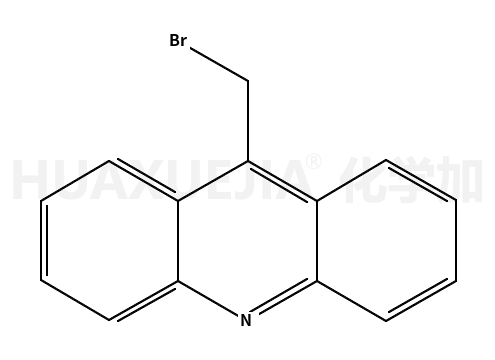 9-(溴甲基)丫啶[用于高效液相色谱标记]