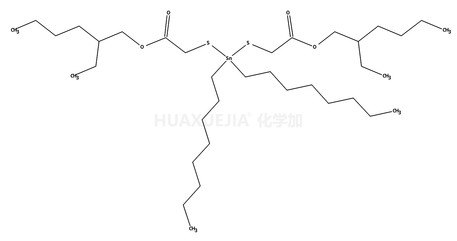 二正辛基-双（巯乙酸2-乙基己酯）锡