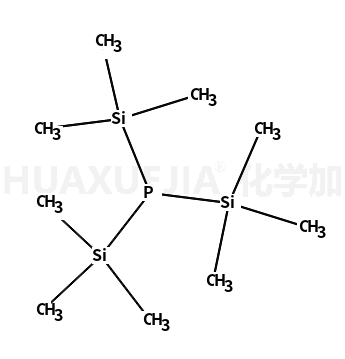 三(三甲硅烷基)膦