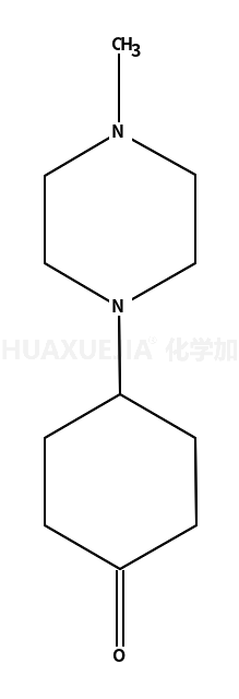 4-(4-甲基哌嗪-1-基)环己酮