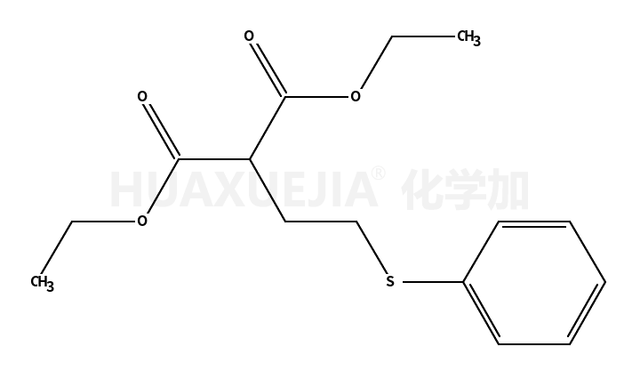 [2-(苯硫基)乙基]丙二酸二乙酯