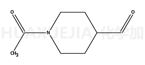 1-乙酰基-哌啶-4-甲醛