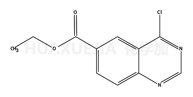 4-氯喹唑啉-6-甲酸乙酯