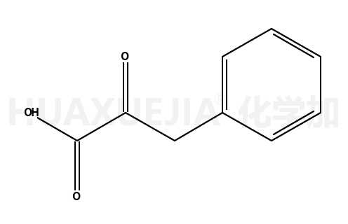 苯丙酮酸