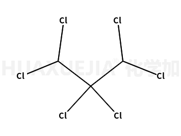六氯丙烷