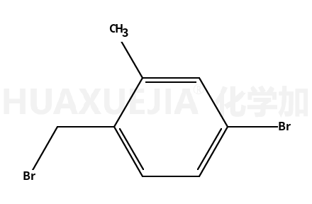 4-溴-1-(溴甲基)-2-甲基苯