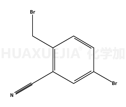 5-溴-2-(溴甲基)苯甲腈