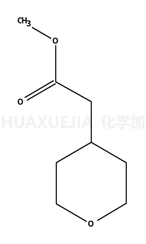 四氢吡喃-4-乙酸甲酯