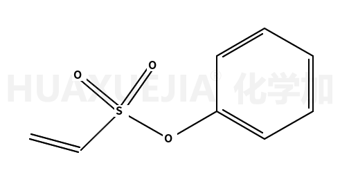 乙烯磺酸苯酯