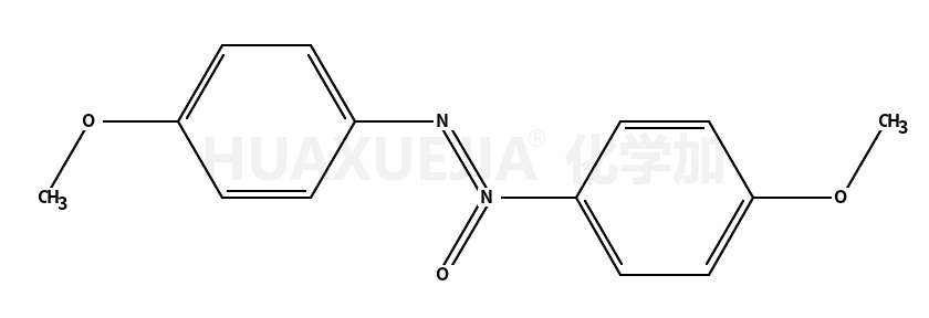 4,4'-二甲氧基氧化偶氮苯