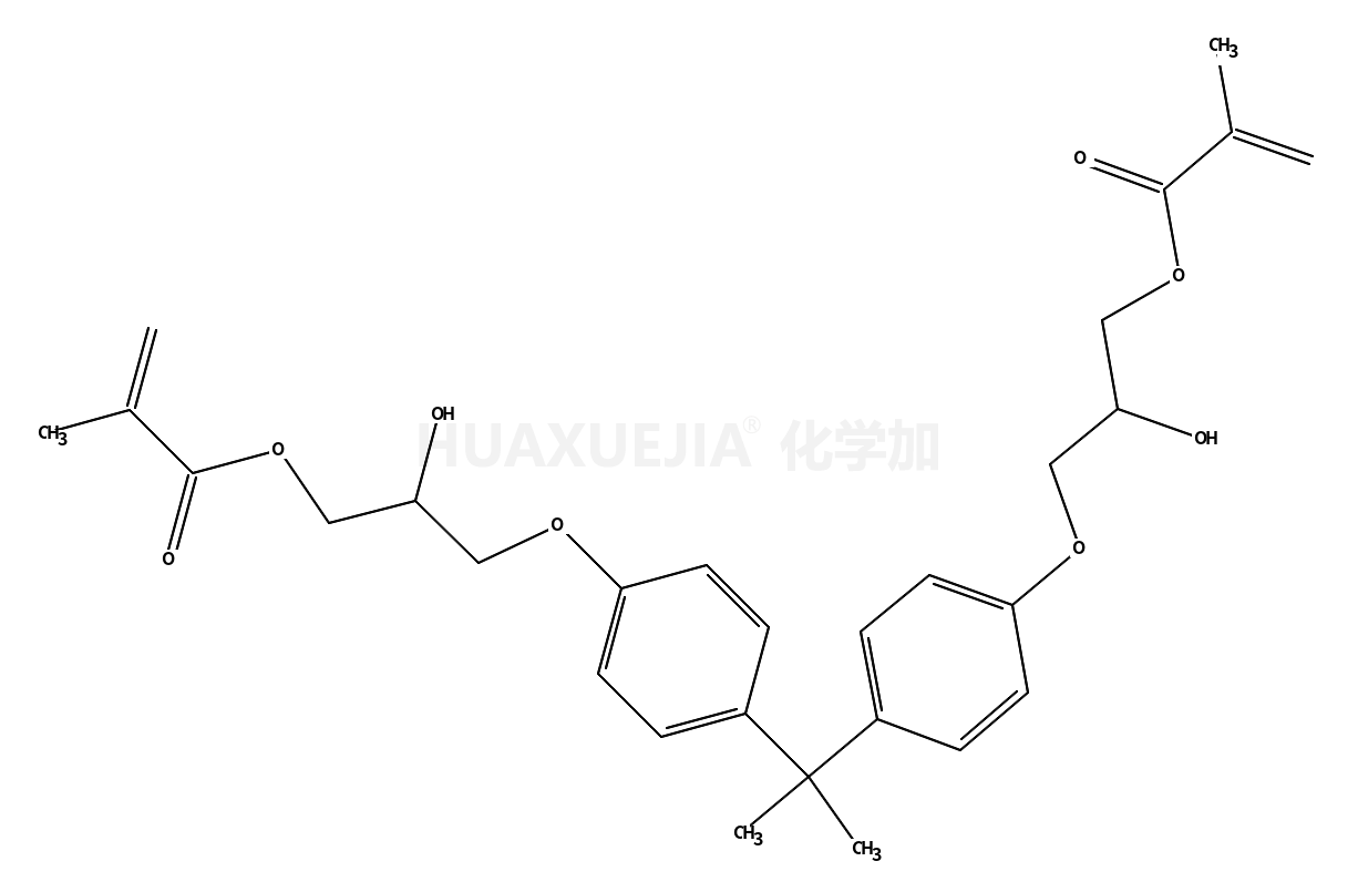 双酚A丙三醇双甲基丙烯酸酯