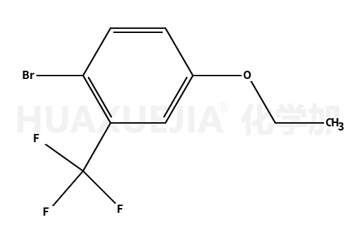 1-溴-4-乙氧基-2-(三氟甲基)苯