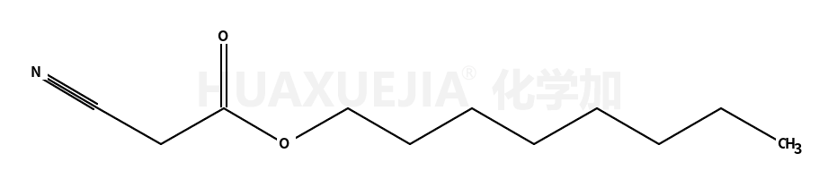 氰基乙酸辛酯