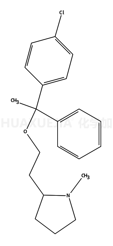 氯马斯汀