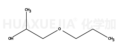 1-丙氧基-2-丙醇(含2-异丙氧基-1-丙醇)