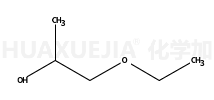 1-乙氧基-2-丙醇