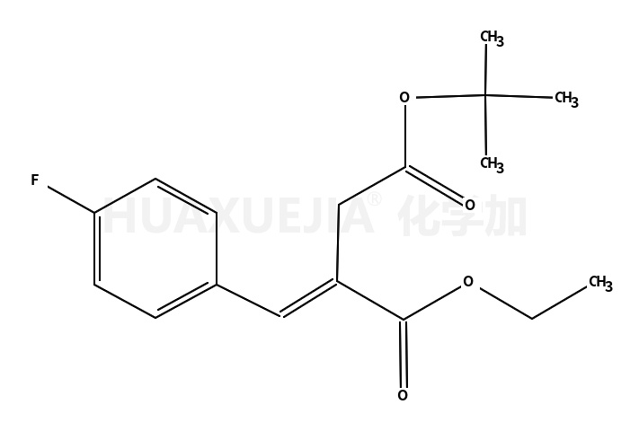 (E)-4-1-乙基 2-(4-氟亚苄基)琥珀酸叔丁酯