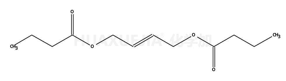 1,4-双(丁酰氧基)-2-丁烯