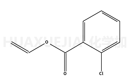 2-氯苯甲酸乙烯基酯(含稳定剂HQ)