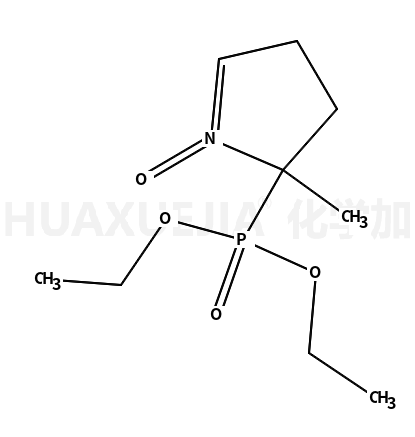 5-(二乙氧基磷酰)-5-甲基-1-吡咯啉 N-氧化物