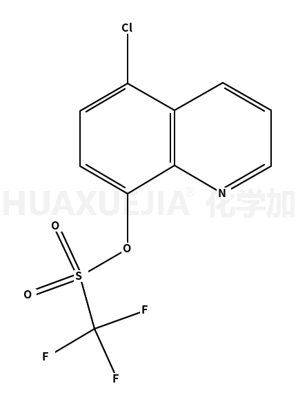 5-氯-8-喹啉三氟甲磺酸酯