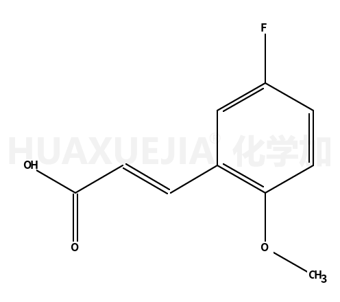 5-氟-2-甲氧基肉桂酸