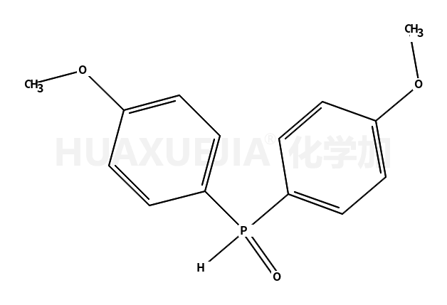 双（4-甲氧基苯基）氧化磷
