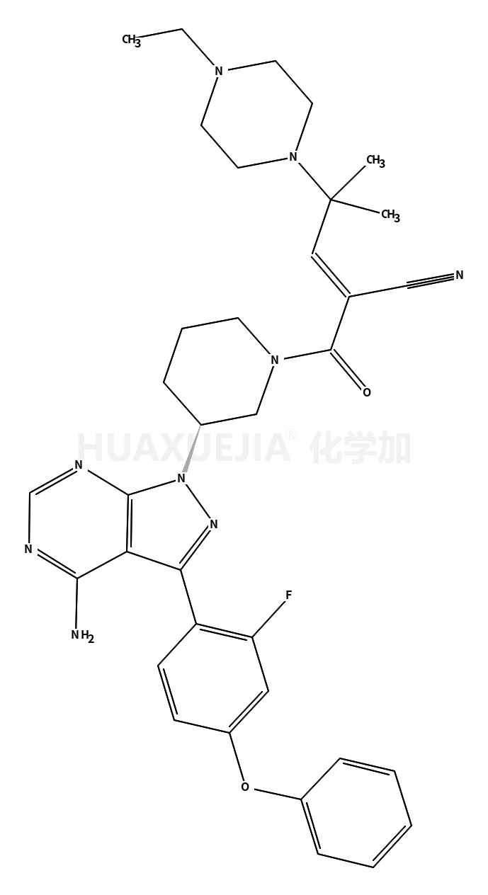 CAS號：1575592-20-9