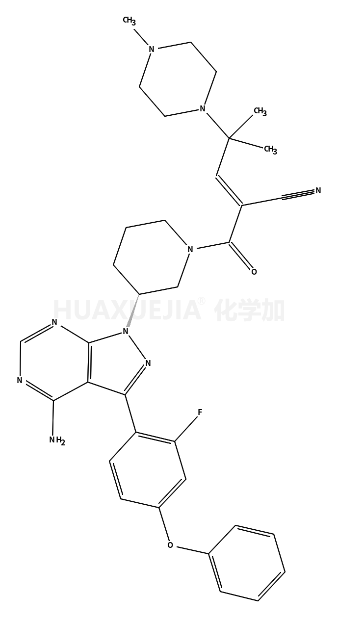 CAS號：1575594-05-6