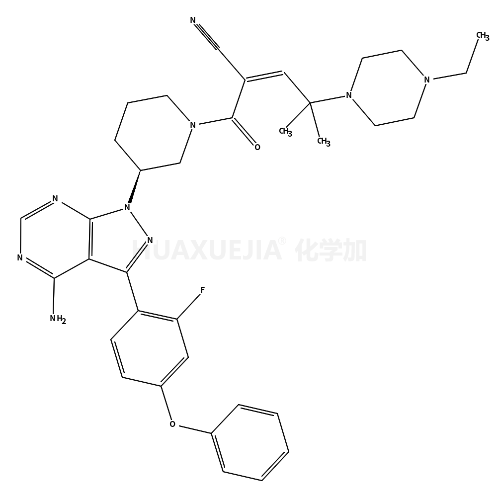 CAS號：1575596-09-6