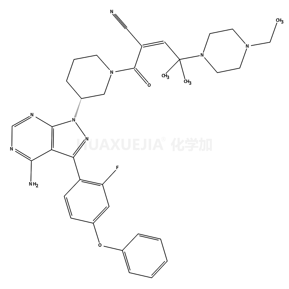 CAS號：1575596-11-0