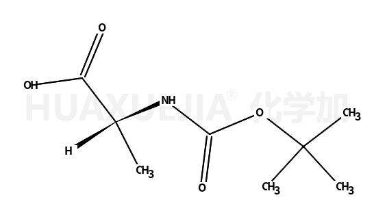 N-叔丁氧羰基-L-丙氨酸