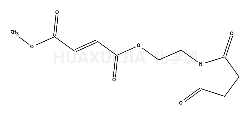 2-(2,5-二氧代吡咯烷-1-基)乙基甲基富马酸酯