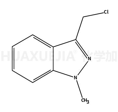 3-(氯甲基)-1-甲基-1H-吲哚