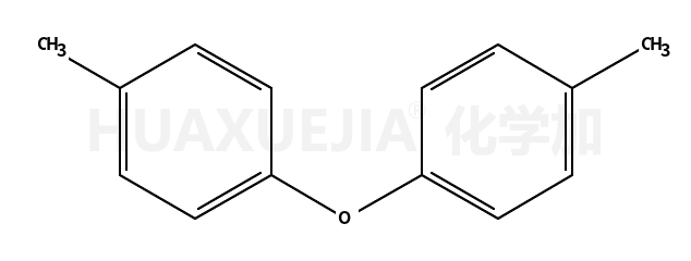 对二甲苯基醚